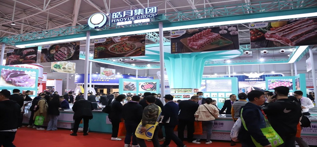 2025肉類展會(huì)/第23屆中國(guó)廈門(mén)國(guó)際肉類工(gōng)業(yè)展